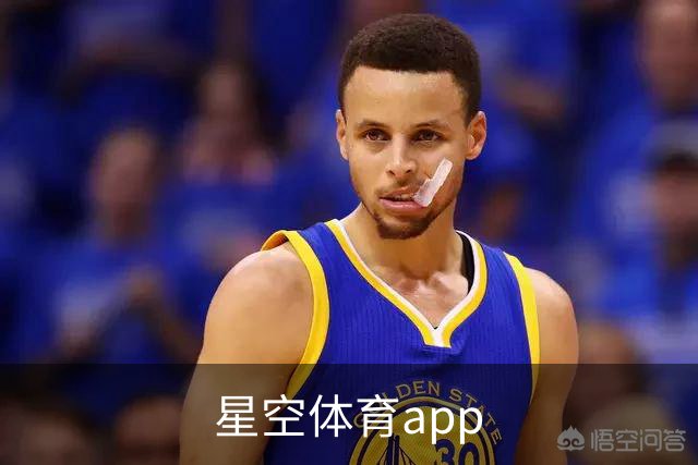 星空体育app公司简介